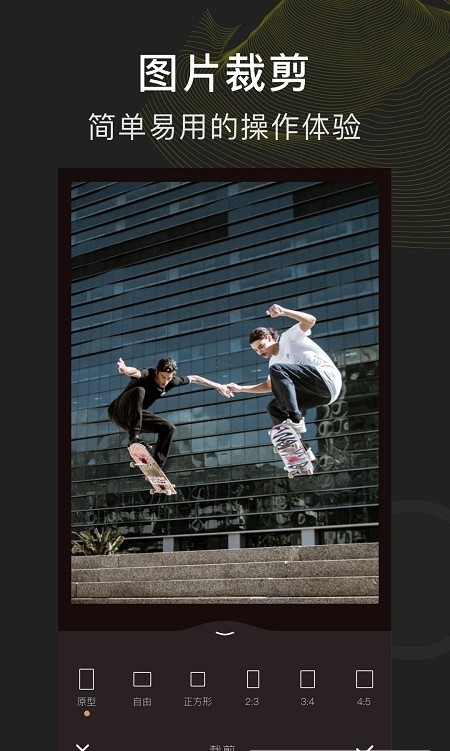 P图玩图下载安装安卓版本