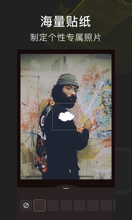 P图玩图下载安装安卓版本