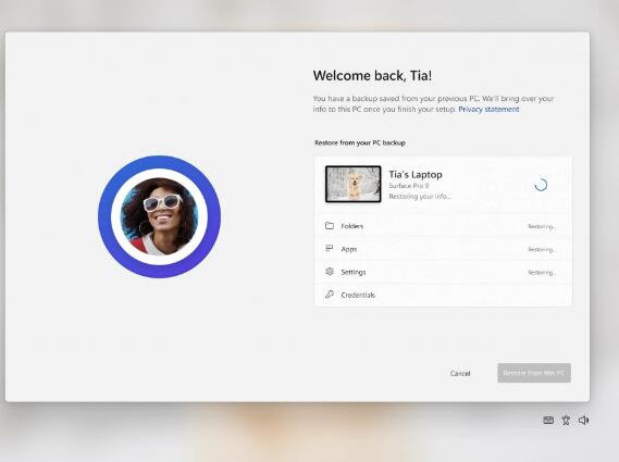 Windows11 22631.2262 64位纯净精简版 V2024