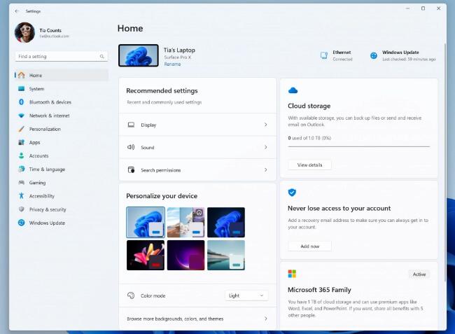 Windows11 22631.2262 64位纯净精简版 V2024