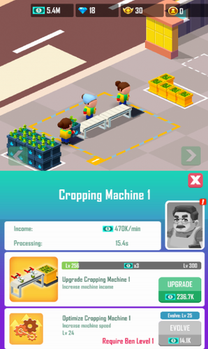 闲置杂草公司2025下载安卓版