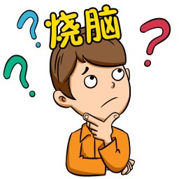 大脑转转转ios版下载安装