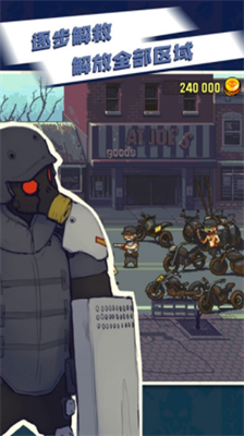 全民僵尸大战无限钞票版无限出兵版下载安卓版