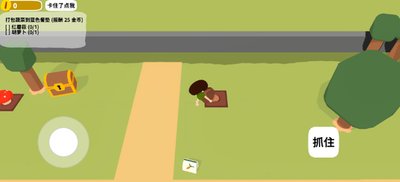 黏脚菜园创造模式怎么设置_黏脚菜园创造模式怎么设