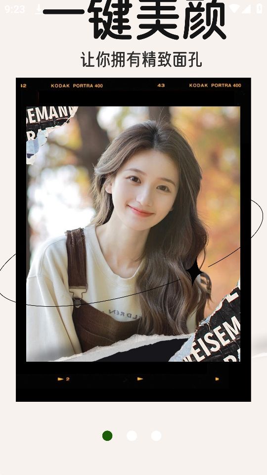 拍立得相机苹果下载安装