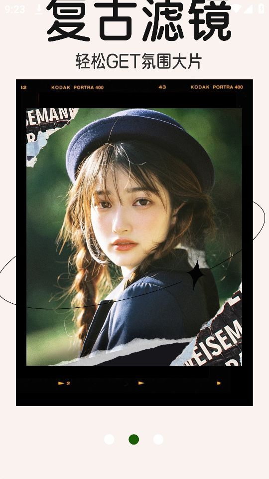 拍立得相机苹果下载安装