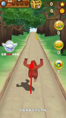 熊出没之熊大快跑破解版无限金币钻石版安卓版app