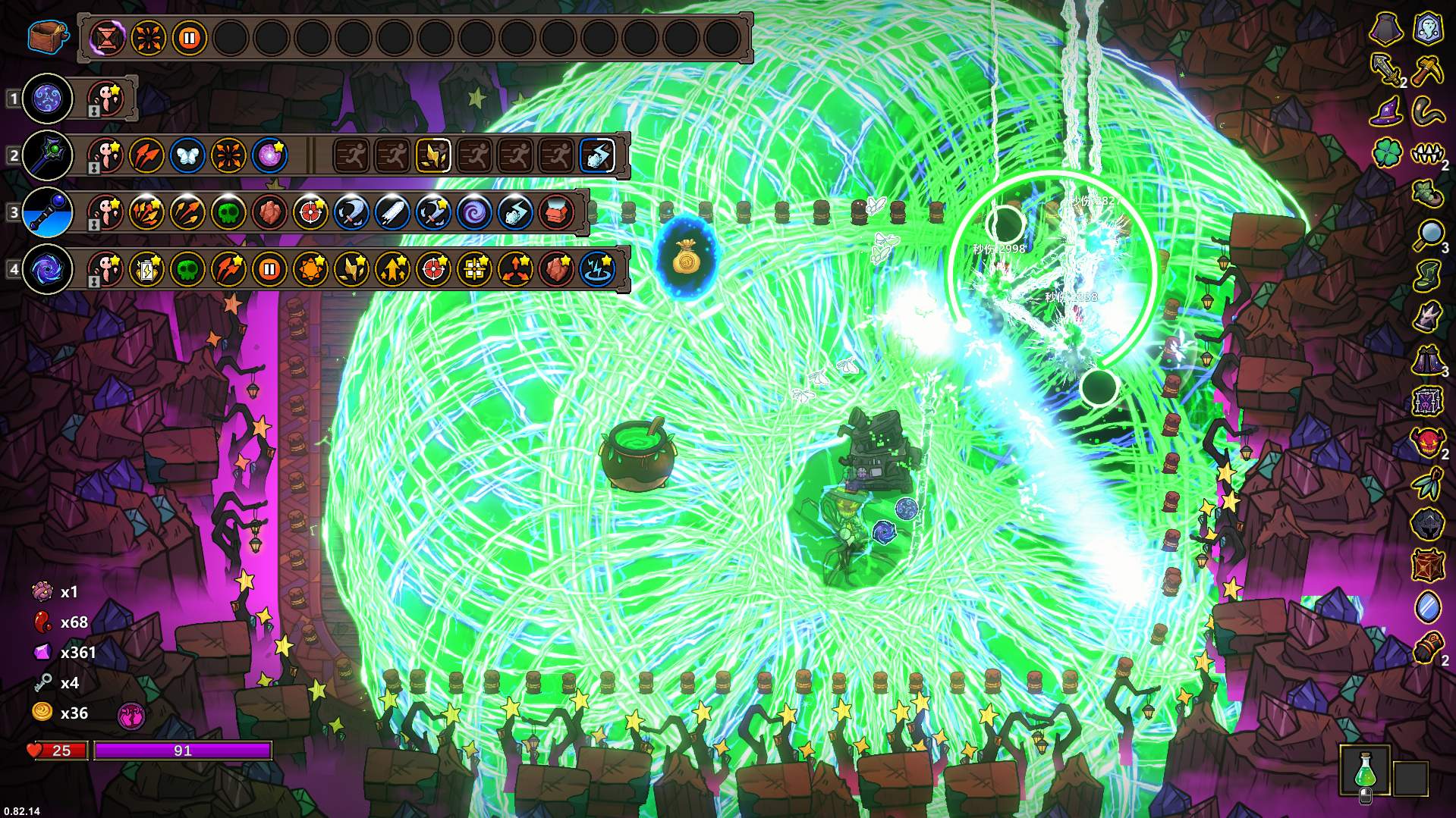 《魔法工艺》AOE覆盖流玩法攻略_《魔法工艺》AOE覆盖流玩法讲解