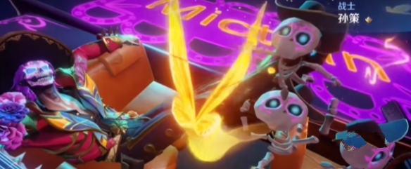 《王者荣耀》孙策新皮肤“亡灵快车”震撼登场_《王者荣耀》孙策新皮肤“亡灵快车”震撼开始