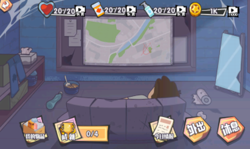 重生之废品大亨最新下载2025