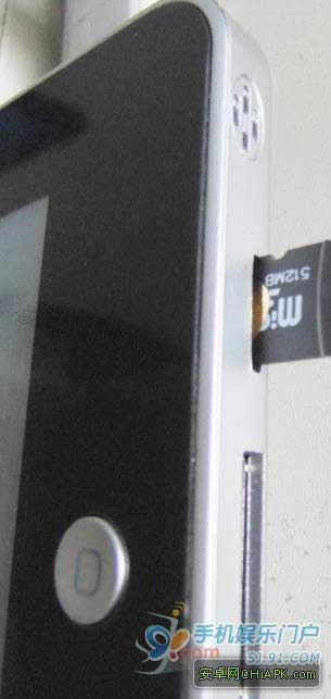 7寸平板电脑刷机教程 附详细图片流程及刷机包