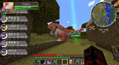 我的世界神奇宝贝破解版安卓app下载安装