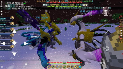 我的世界神奇宝贝破解版安卓app下载安装