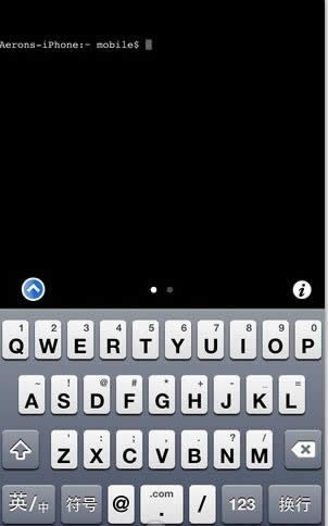 无需刷机恢复初始越狱系统iLEX  RAT_iphone指南