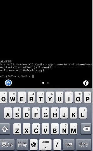 无需刷机恢复初始越狱系统iLEX  RAT_iphone指南