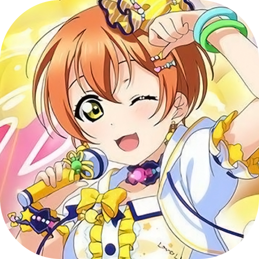 女团练习生苹果版手机版