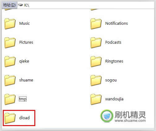 刷机精灵华为G510联通版官方恢复教程