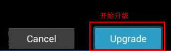 刷机精灵华为G510联通版官方恢复指南_安卓教程