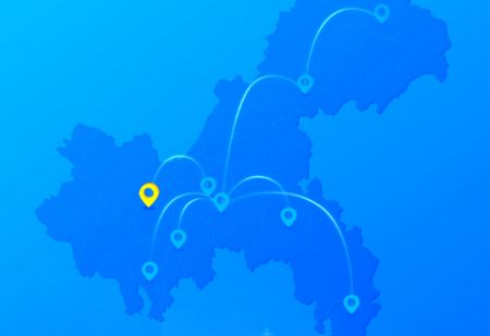 重庆公车管理app官方版