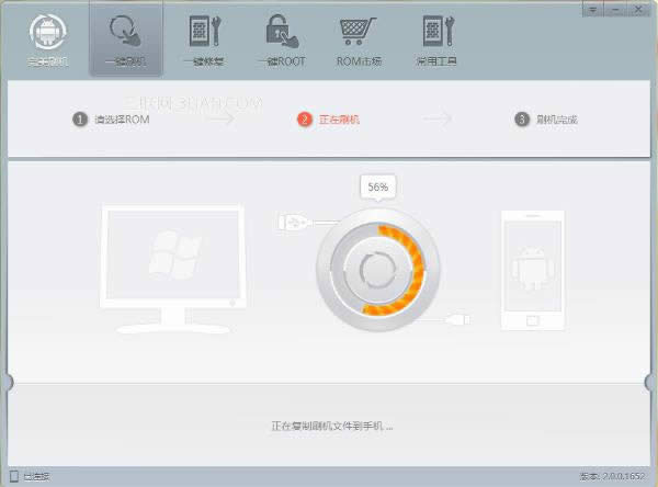 小米2（m2）怎么刷机？小米2刷机三大步骤图解_安卓教程