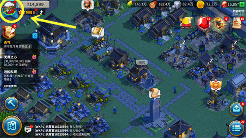 《万国觉醒》账号轻松切换指南_《万国觉醒》账号轻松切换方法