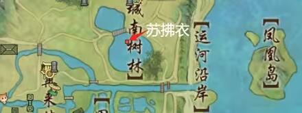 《剑网3》江湖录宠物奇遇攻略_《剑网3》江湖录宠物奇遇讲解