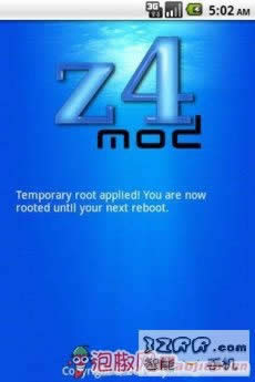 z4root怎么用
