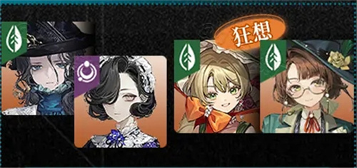 《重返未来：1999》笃笃骨配队建议_《重返未来：1999》笃笃骨配队攻略