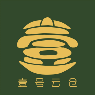 壹号云仓手机版下载安装