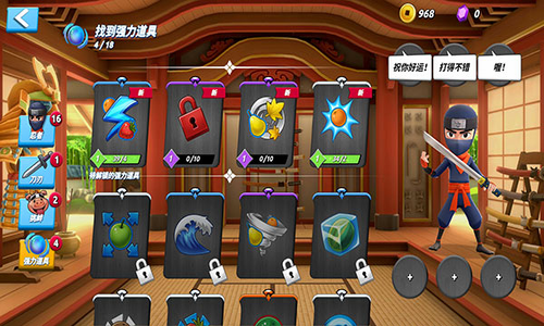 水果忍者22025版安卓版