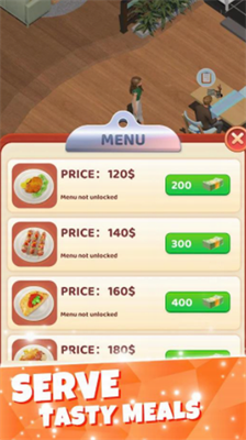 小镇餐厅安卓2025下载