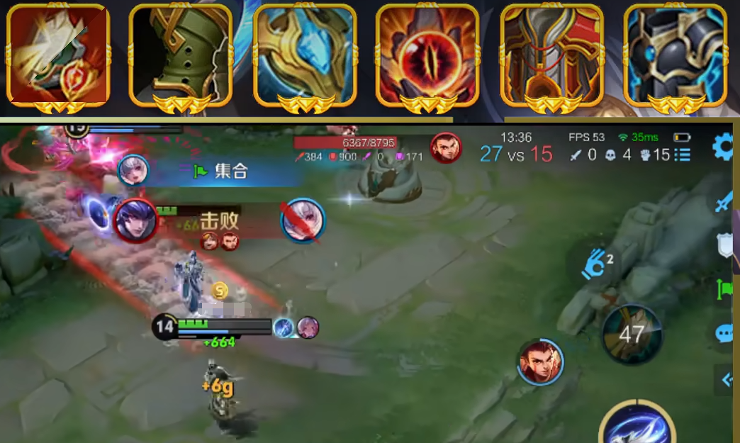 王者荣耀空空儿铭文出装推荐 王者荣耀空空儿出什么装备