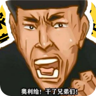 八音盒v3.0苹果版下载