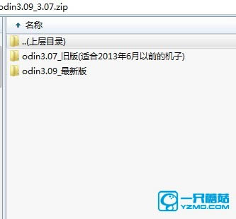 三星GALAXY  Note  4刷机教程 N9108V线刷刷机教程