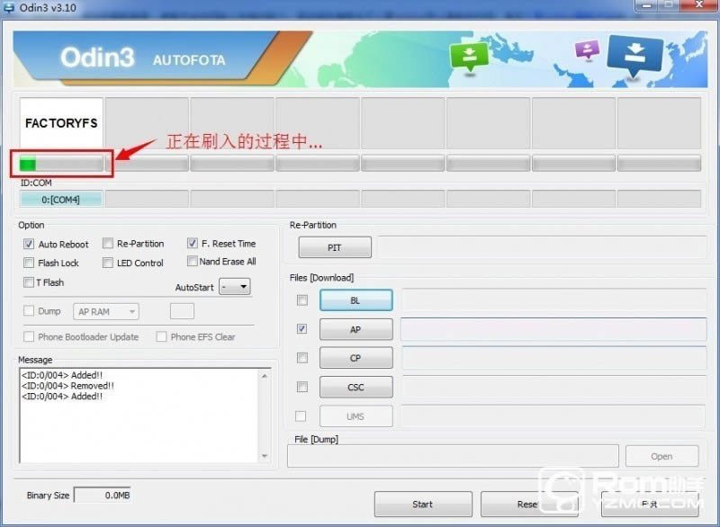三星G9098刷机教程 G9098线刷刷机教程