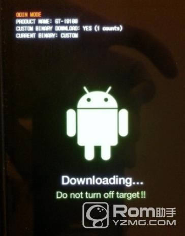 三星G9098刷机教程 G9098线刷刷机教程