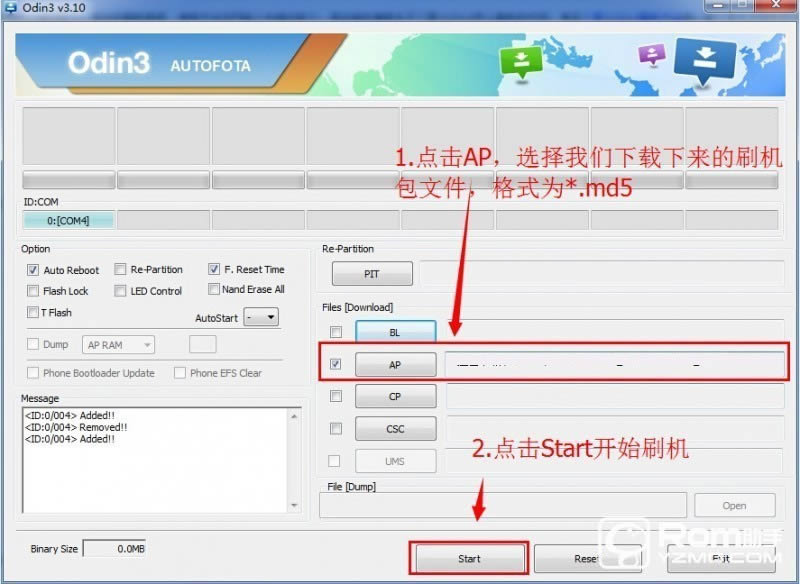 三星G9098刷机教程 G9098线刷刷机教程