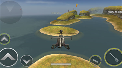 炮艇战3d直升机无限金币版安卓版下载2025版