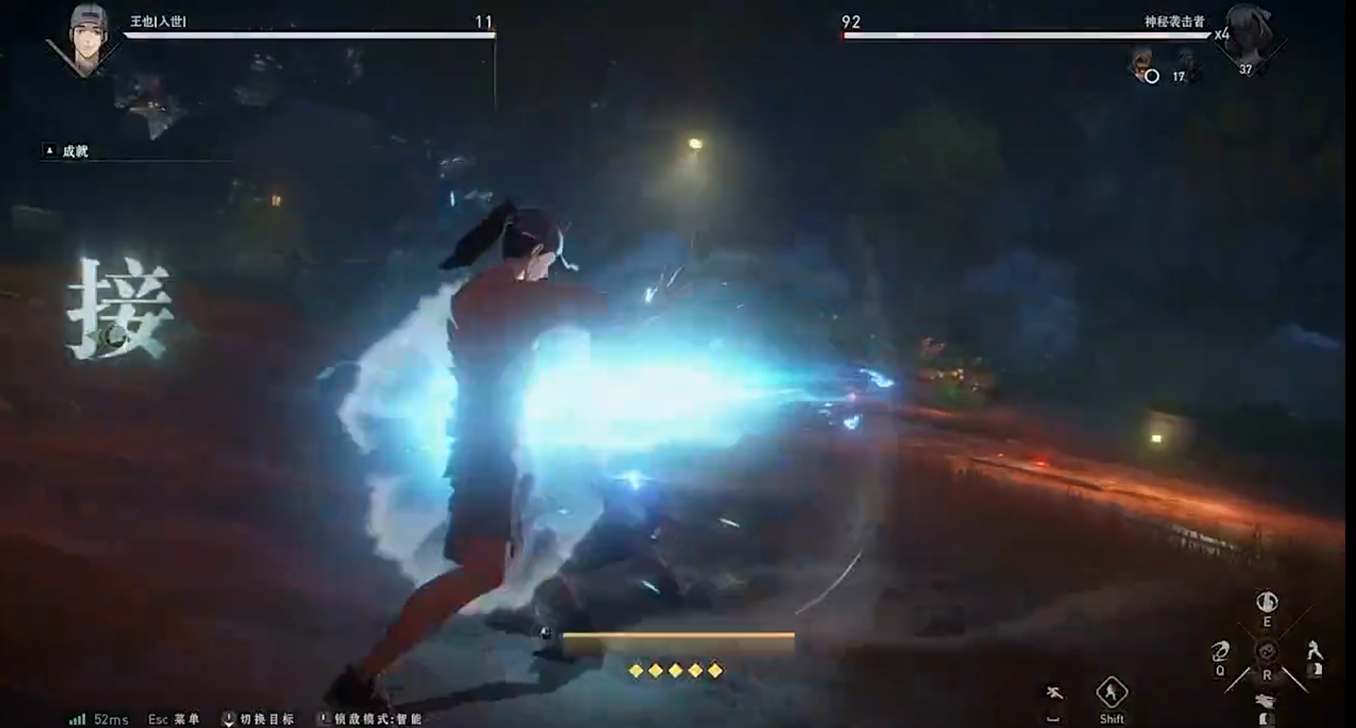 异人之下身外身玩法攻略 异人之下身外身有什么用