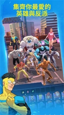 无敌少侠地球守护破解版内置菜单安卓版下载安装