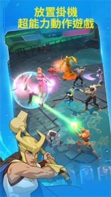 无敌少侠地球守护破解版内置菜单安卓版下载安装