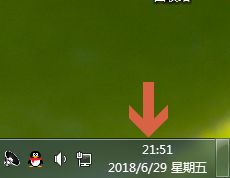 GHOST  Win7 64位 多驱动旗舰版 V2023