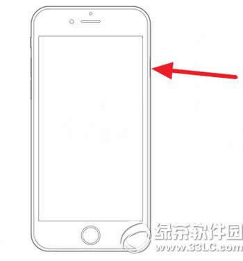 iphone6s刷机方法 iphone6s刷机教程2
