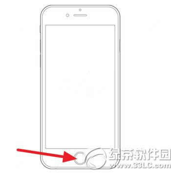 iphone6s刷机方法 iphone6s刷机教程4