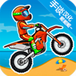 狂野飙客3最新下载2025