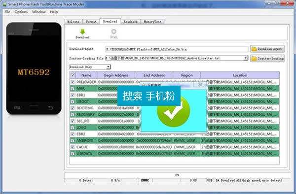 美图M4刷机教程 美图M4原厂线刷刷机教程
