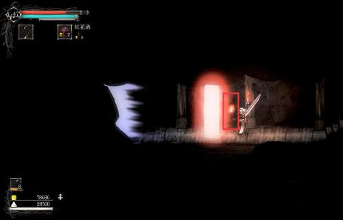 盐与避难所红色的墙怎么消除_盐与避难所红色的墙相处方法