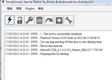 索尼Xperia  T2 Ultra刷机教程 索尼Xperia  T2 Ultra强刷固件包教程
