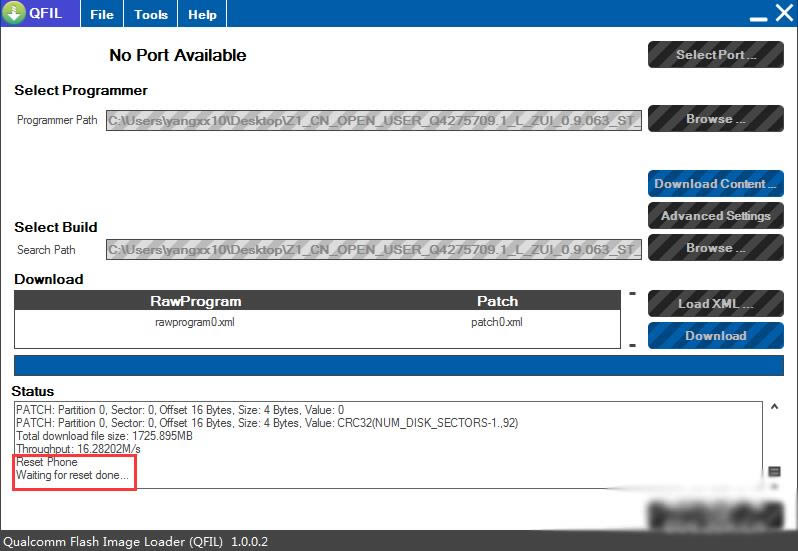 zuk  z1刷机教程 zuk  z1线刷刷机教程
