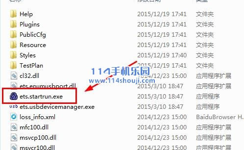 朵唯倾城L3 刷机教程 朵唯倾城L3 线刷刷机教程